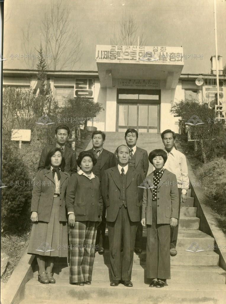 서원국민학교 제11회 졸업 기념사진 이미지