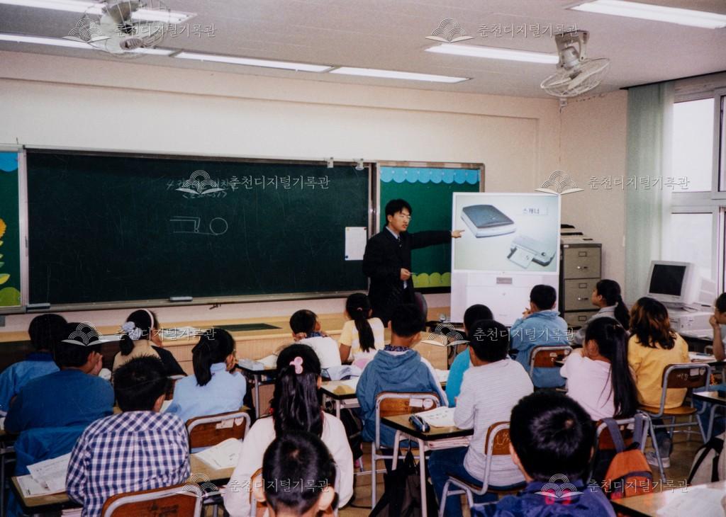 한국교육평가원 연구원 내교 이미지