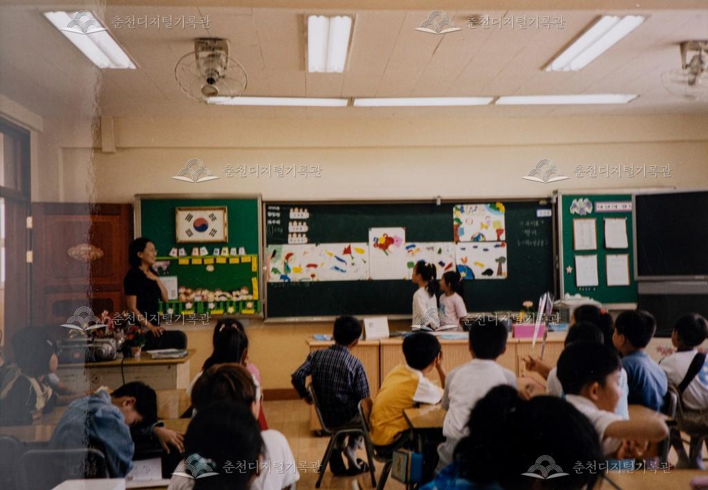 일일 명예교사 수업 이미지