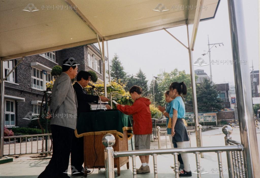 애국조회 이미지