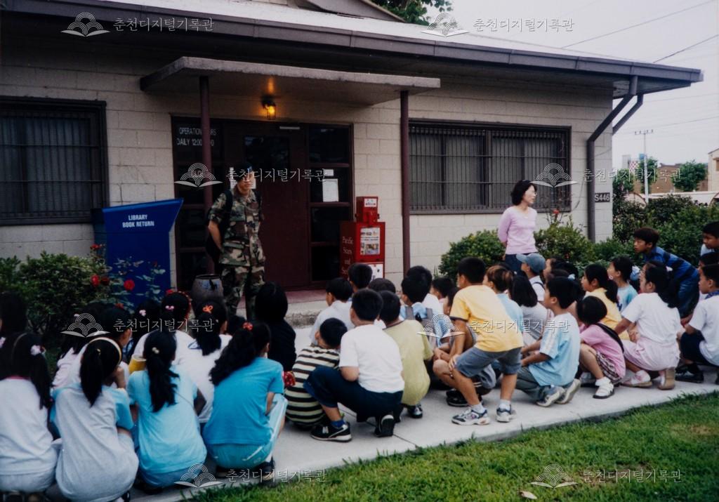 3~6학년 Camp Page 방문 이미지