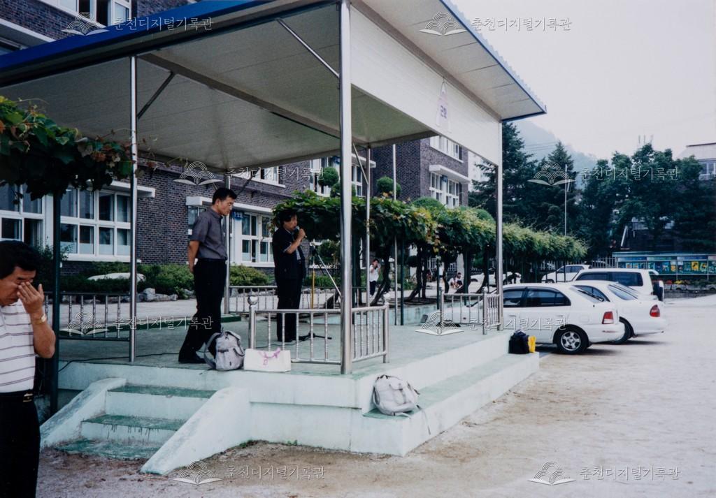 5~6학년 야영수련활동 이미지