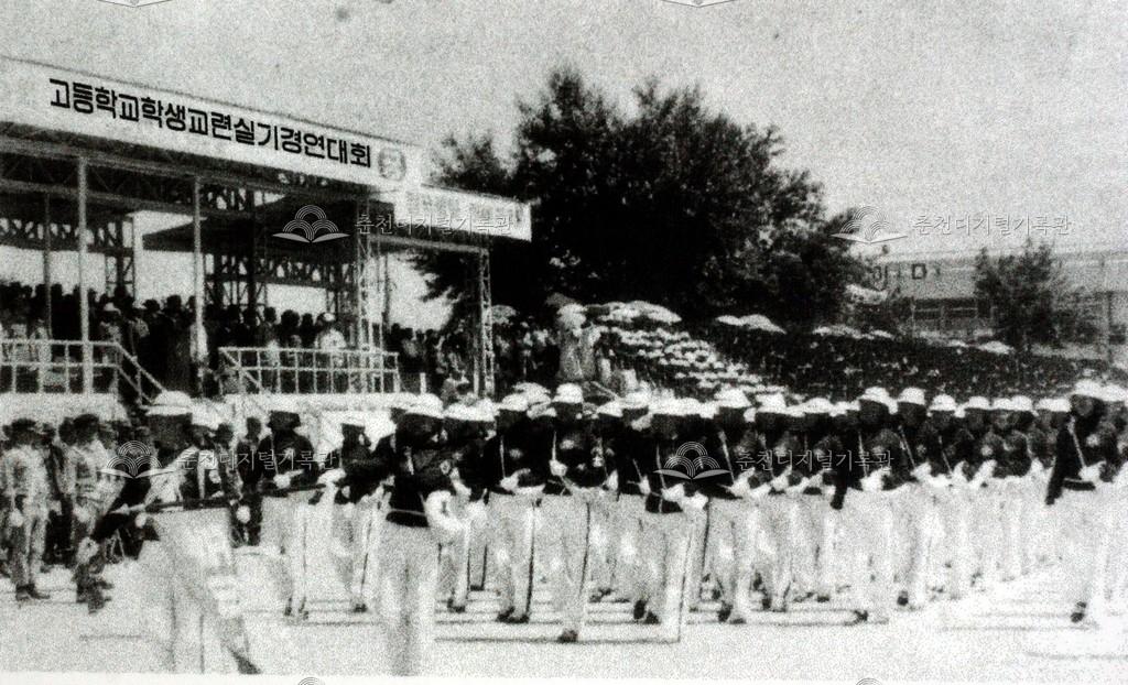 고등학교 학생교련 실기경연대회 이미지