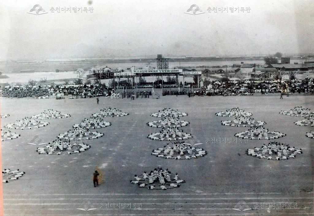 제38회 전국체육대회 강원도 예선대회 마스게임 이미지