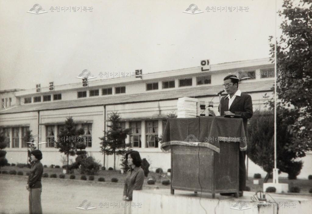 근검절약 학생 표창 이미지