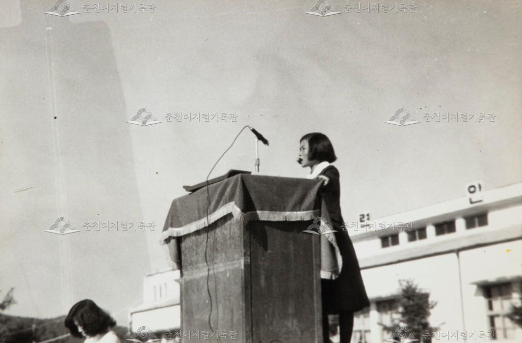 저축의 날 웅변대회 이미지