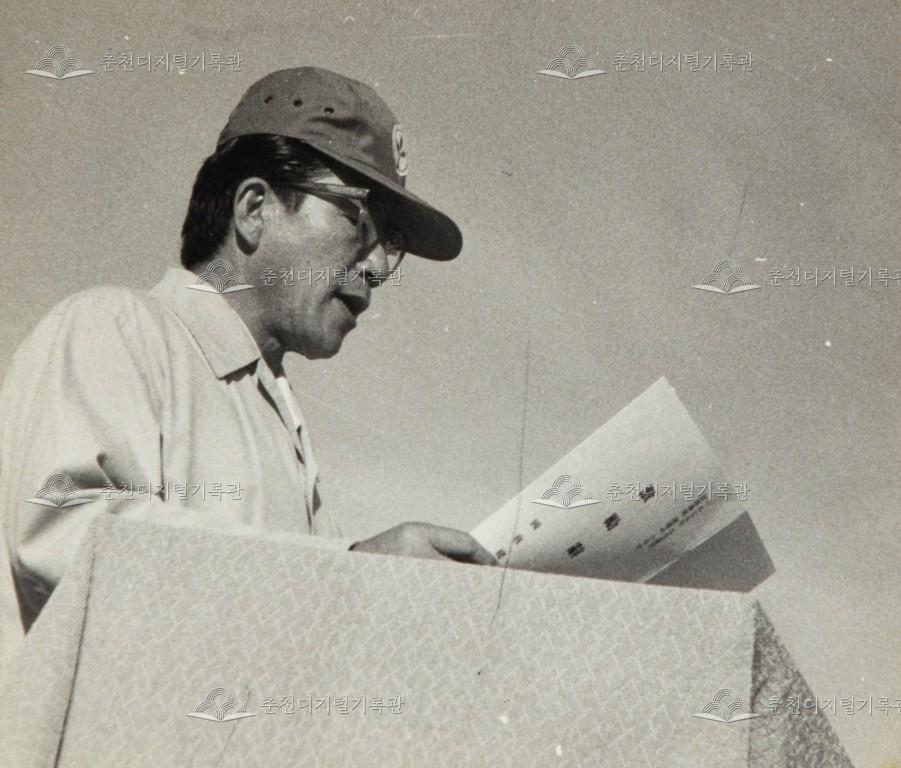 춘성중학교 직장민방위대 발대식 이미지