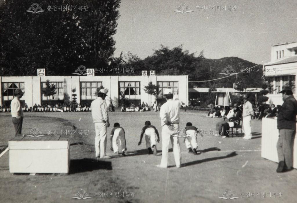 10월 체육의 날 기념행사 이미지