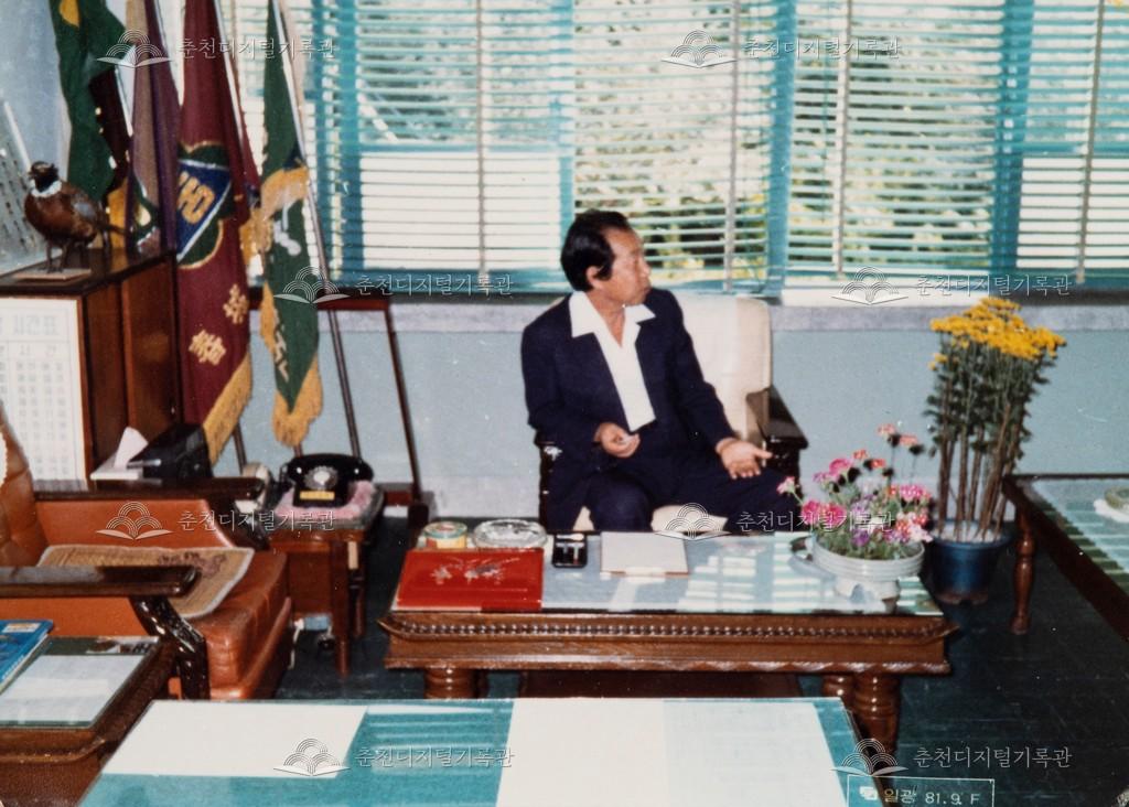 춘성중학교 교장실 이미지