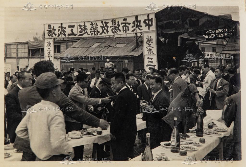 춘천중앙시장 개축 기공식장 이미지