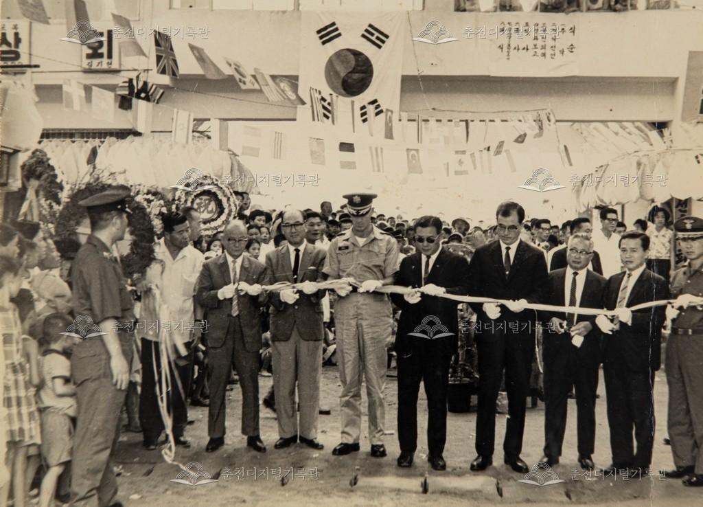 춘천중앙시장 개축 준공식 이미지