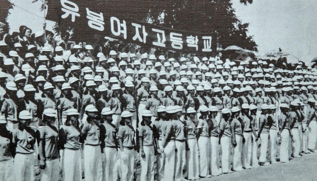 유봉여자고등학교 체육대회 응원전 이미지