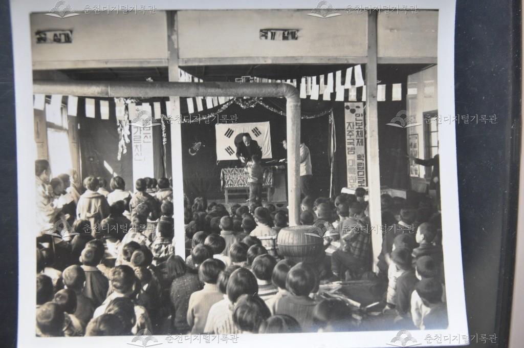 품안국민학교 졸업식 이미지