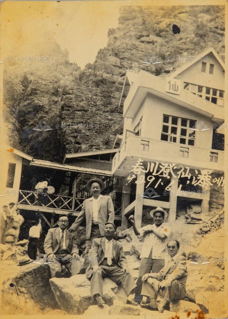 등선휴게소 방문 사진 이미지