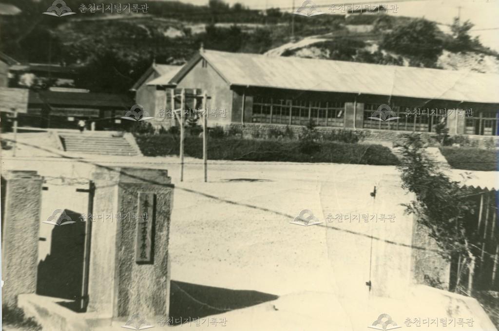 춘천여자고등학교 1954년 신축교사 전경 이미지