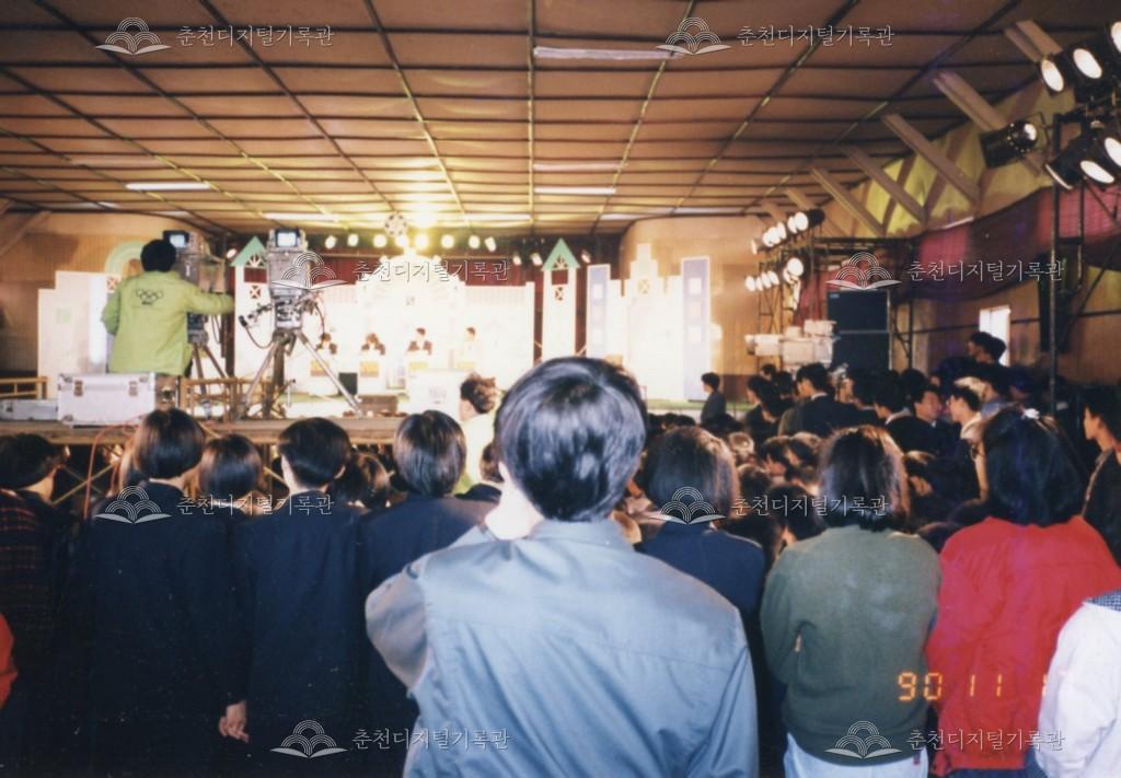 춘천여자고등학교 1990년 MBC 