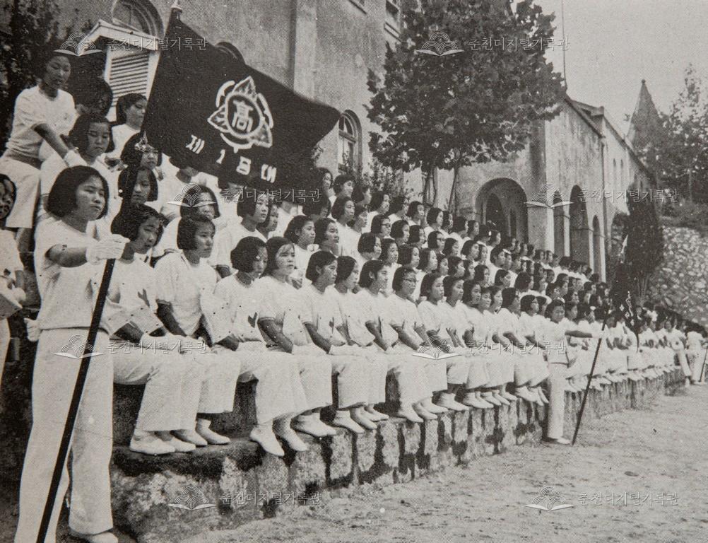 성수여자상업고등학교 교련 수업(중대별 대기) 이미지