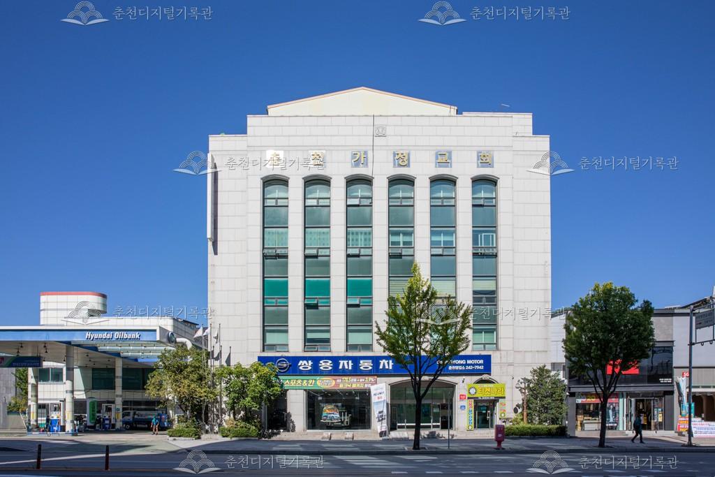 춘천가정교회(통일교 회관) 이미지