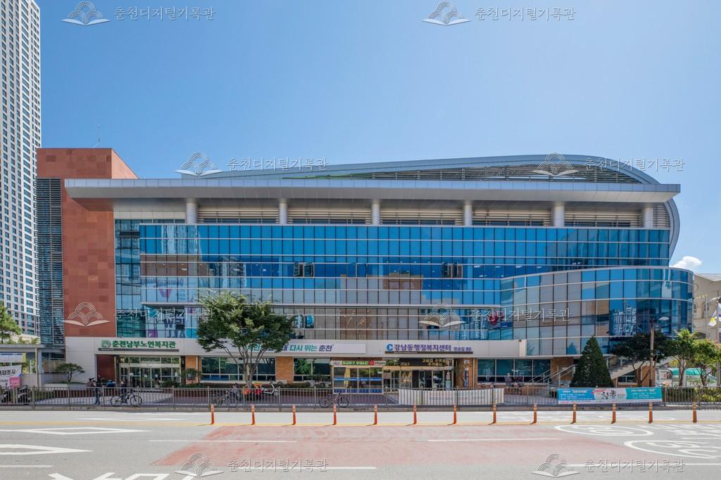 강남동 행정복지센터와 남부노인복지회관 이미지