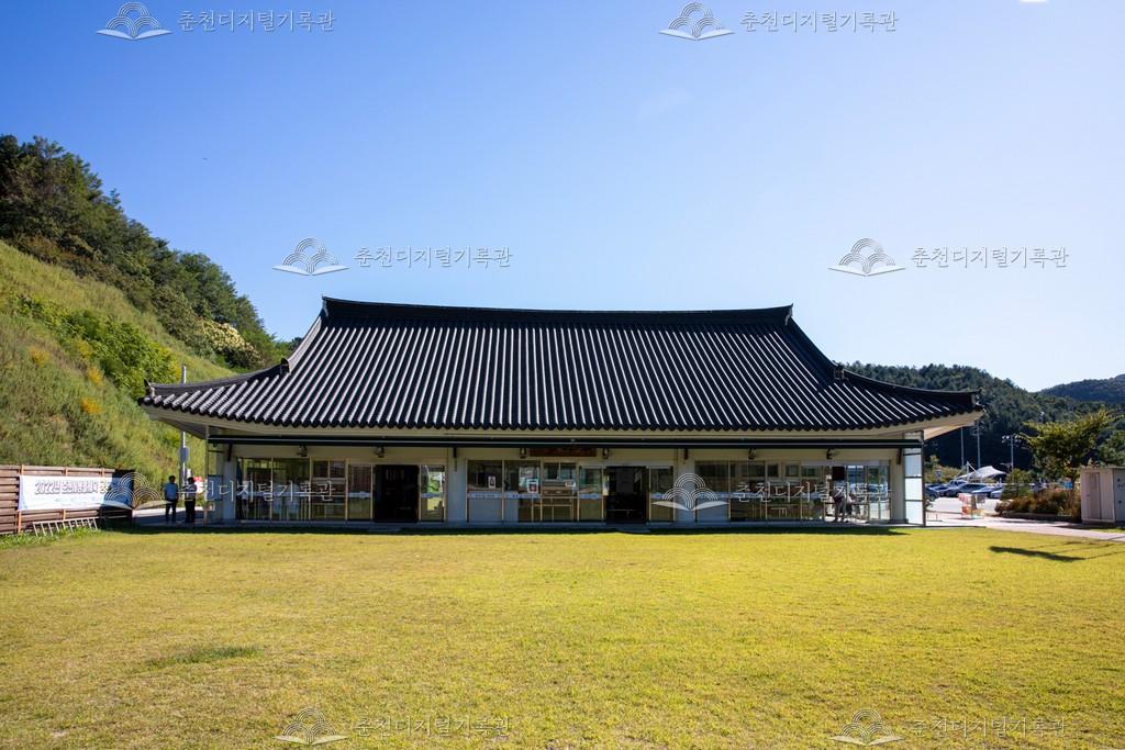 춘천송암스포츠타운 국궁장 이미지