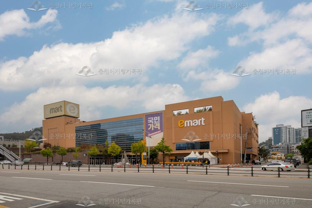 이마트 춘천점 이미지