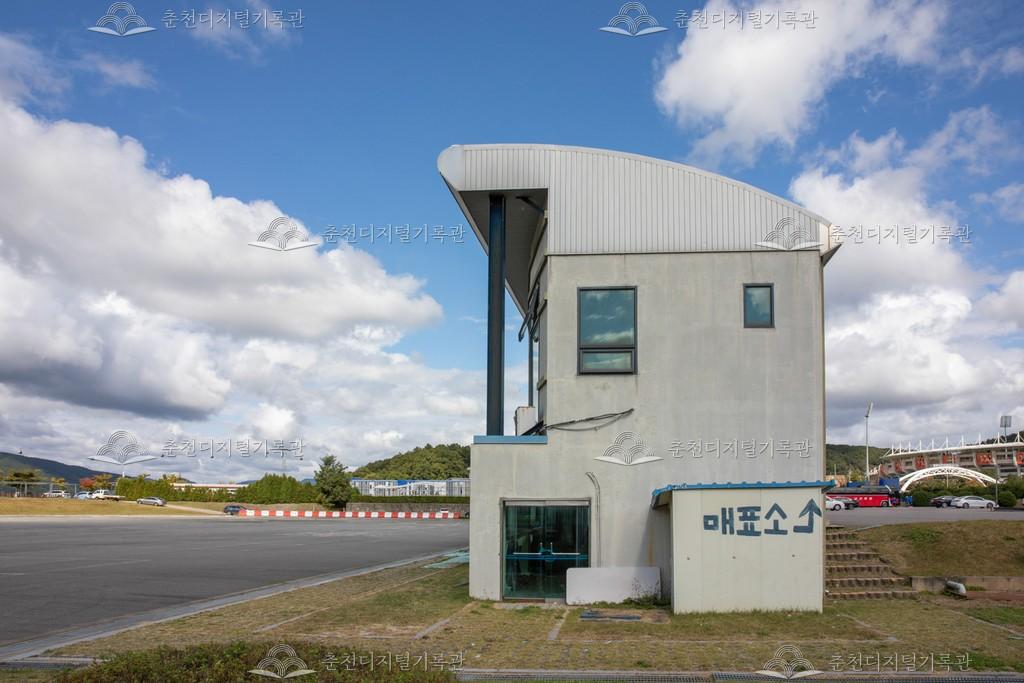 춘천송암스포츠타운 카트장 이미지