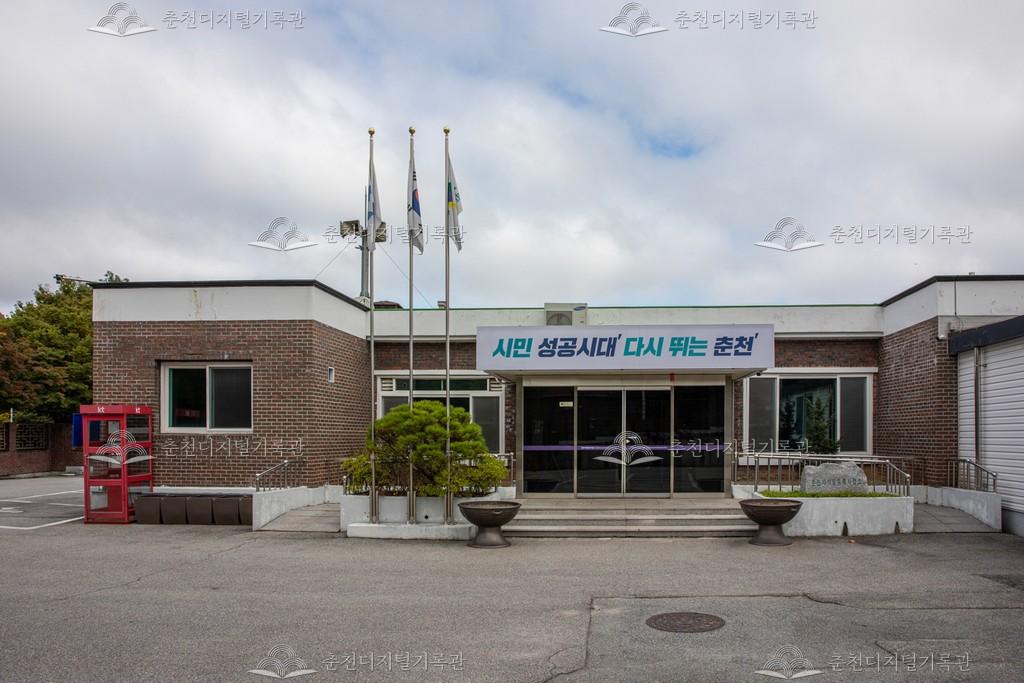 춘천시 차량등록사업소 이미지