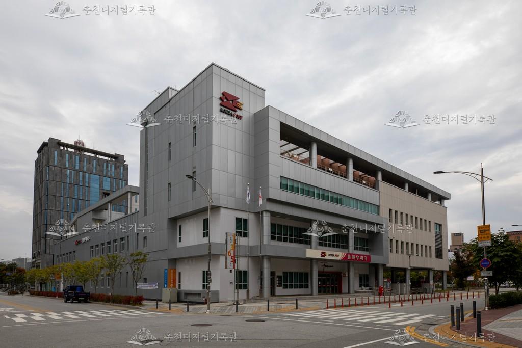 춘천우체국 이미지