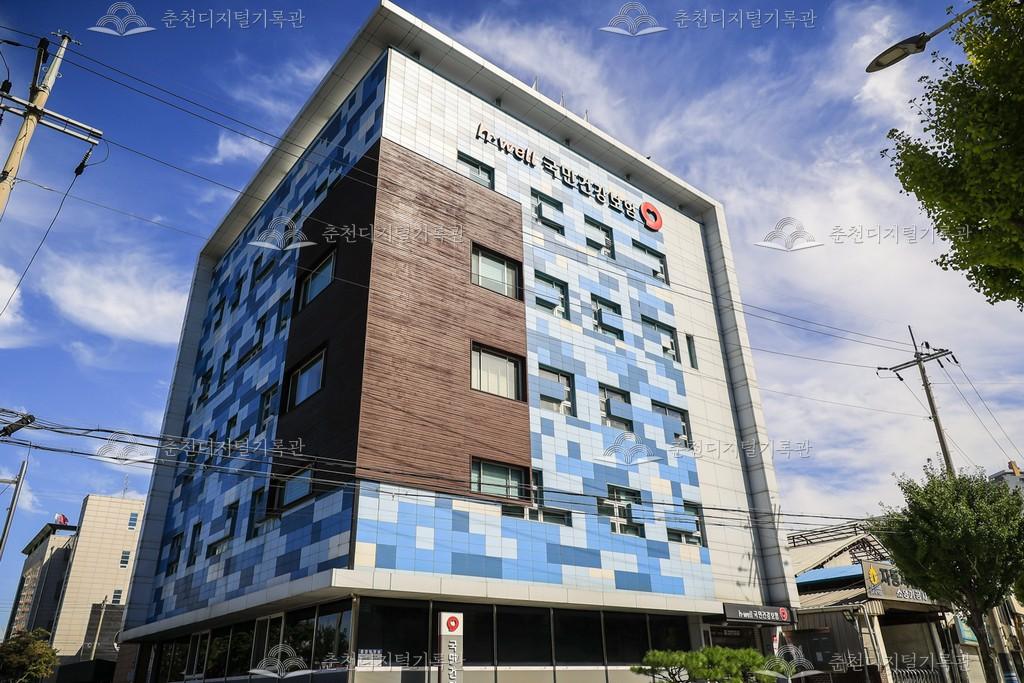 국민건강보험공단 춘천지사 이미지