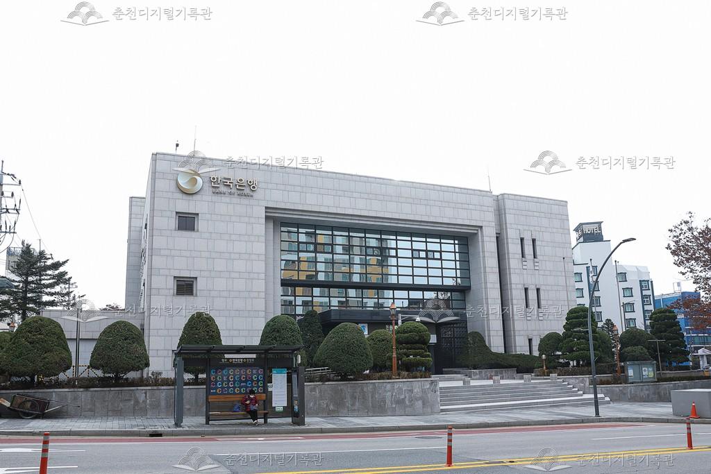 한국은행 강원본부 이미지