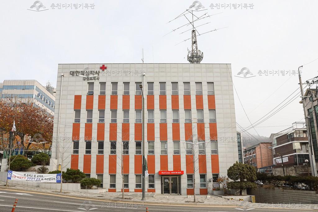 대한적십자사 강원도지사 이미지