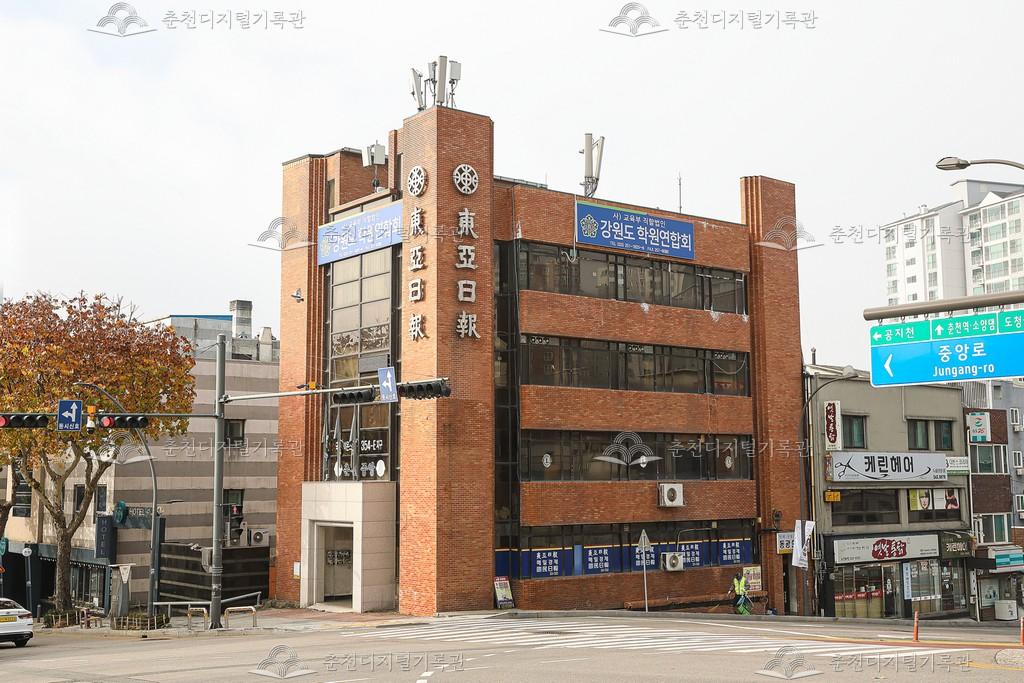 동아일보 이미지