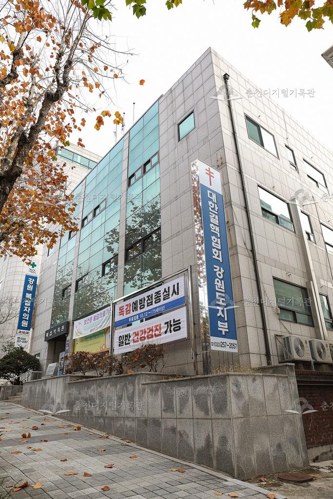 강원복십자의원 이미지