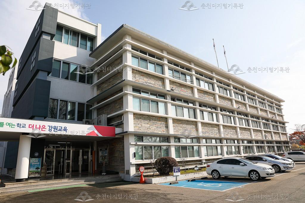 강원특별자치도교육청교육연구원 이미지