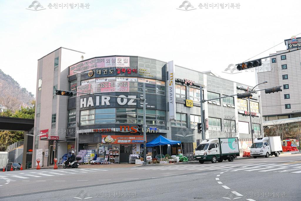 MS마트 이편한점 이미지