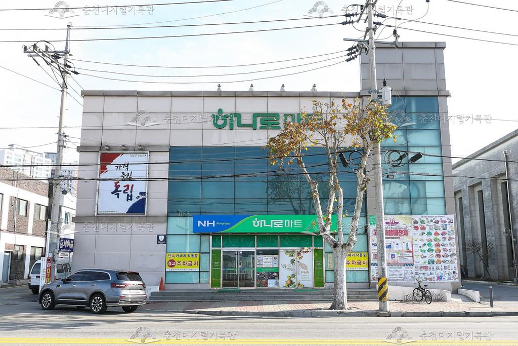 하나로마트 춘천농협 본점 이미지