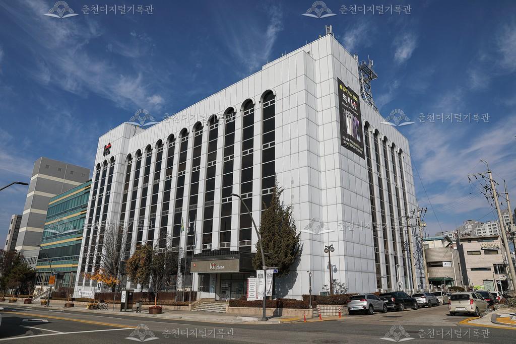 KT강원고객본부 춘천지사 이미지