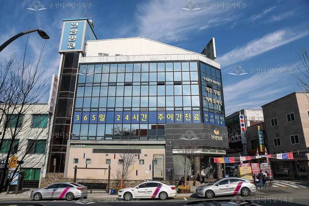 인성병원 이미지