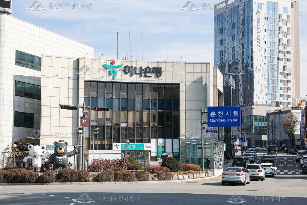 하나은행 이미지