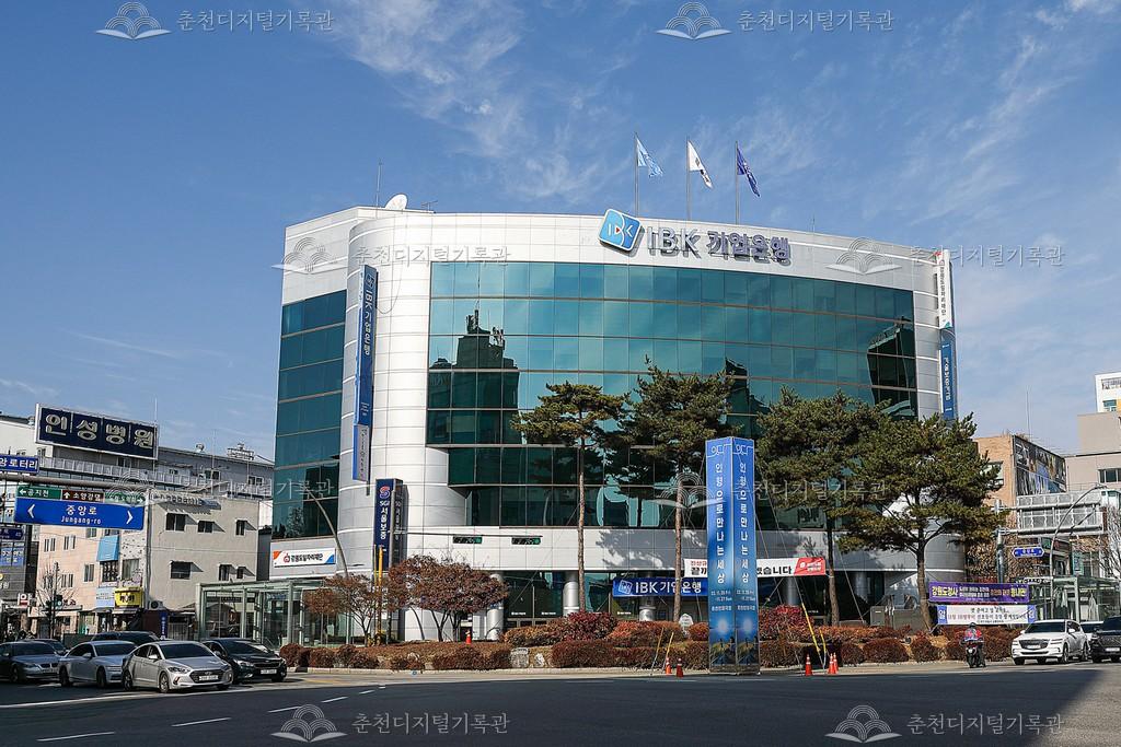 IBK 기업은행 이미지