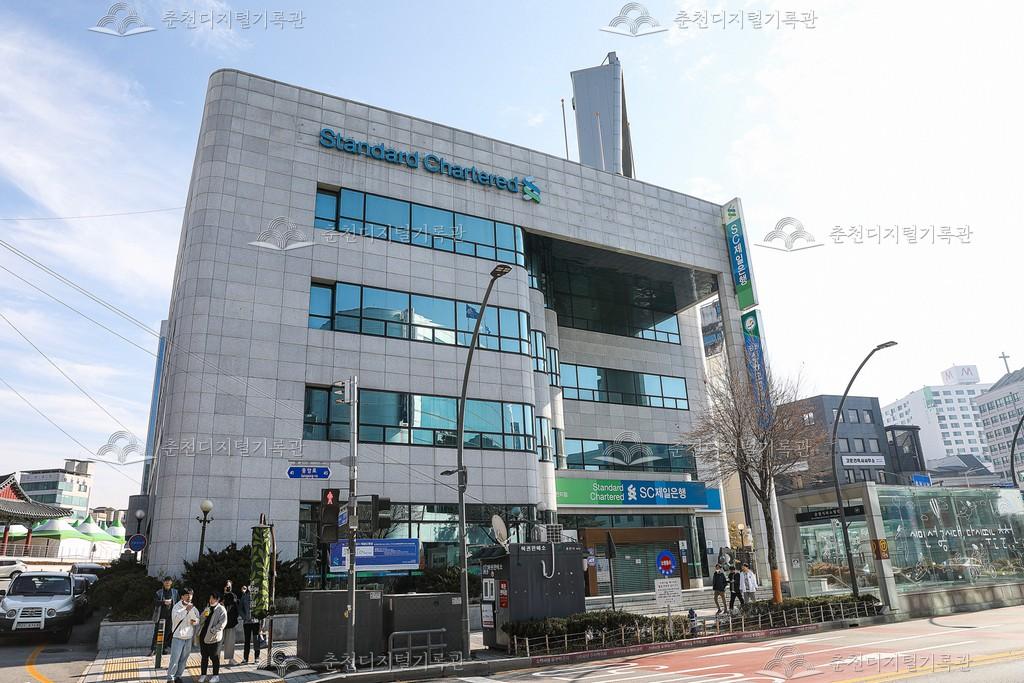 SC 제일은행 이미지