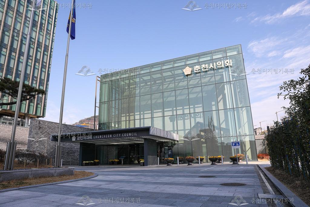 춘천시의회 이미지