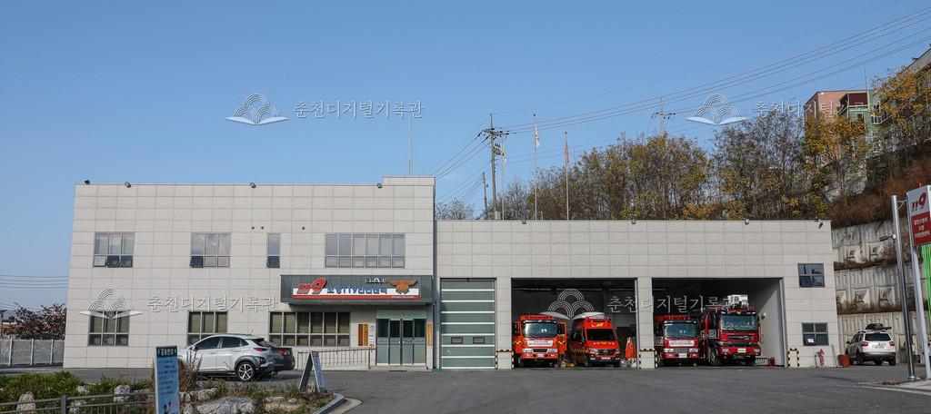 소양 119안전센터 이미지