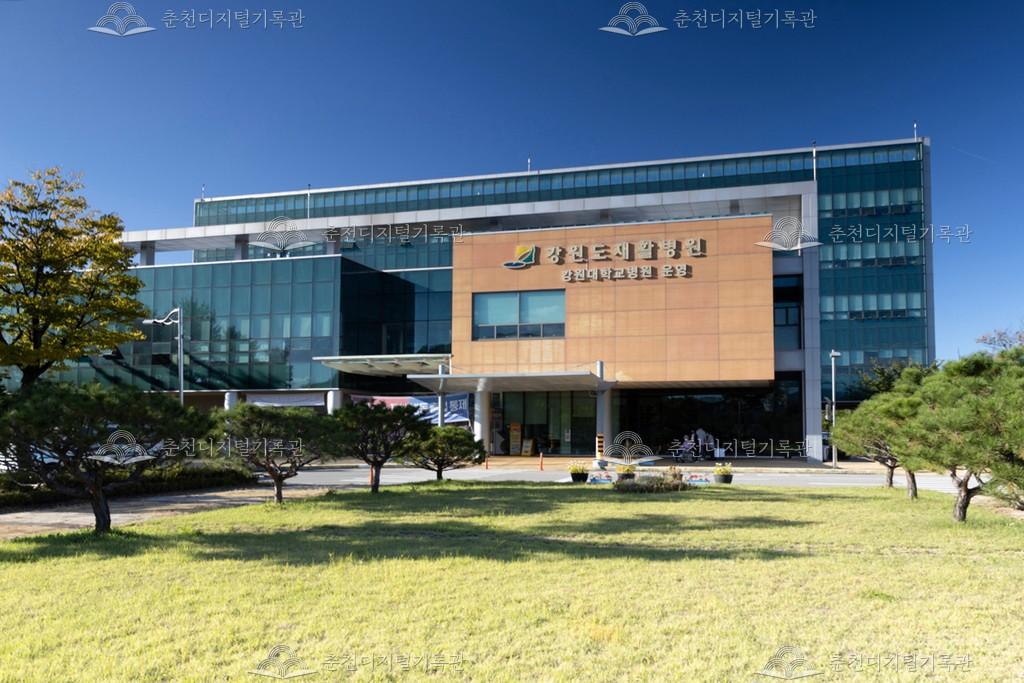 강원특별자치도 재활병원 이미지