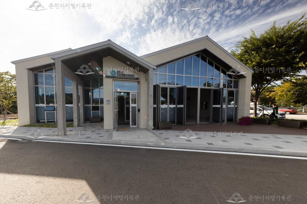 춘천시 건강생활지원센터 이미지