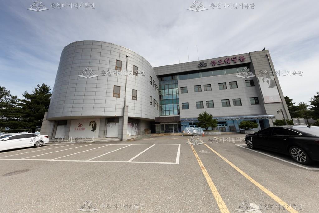 듀오 웨딩홀(강원도새마을회관) 이미지