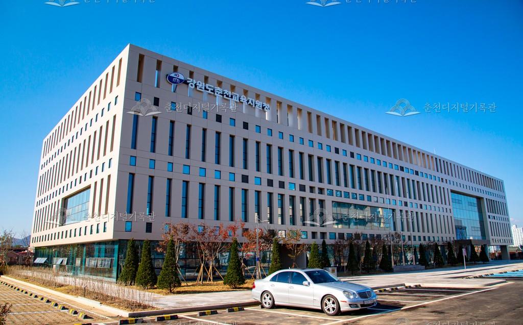 강원특별자치도 춘천교육지원청 이미지