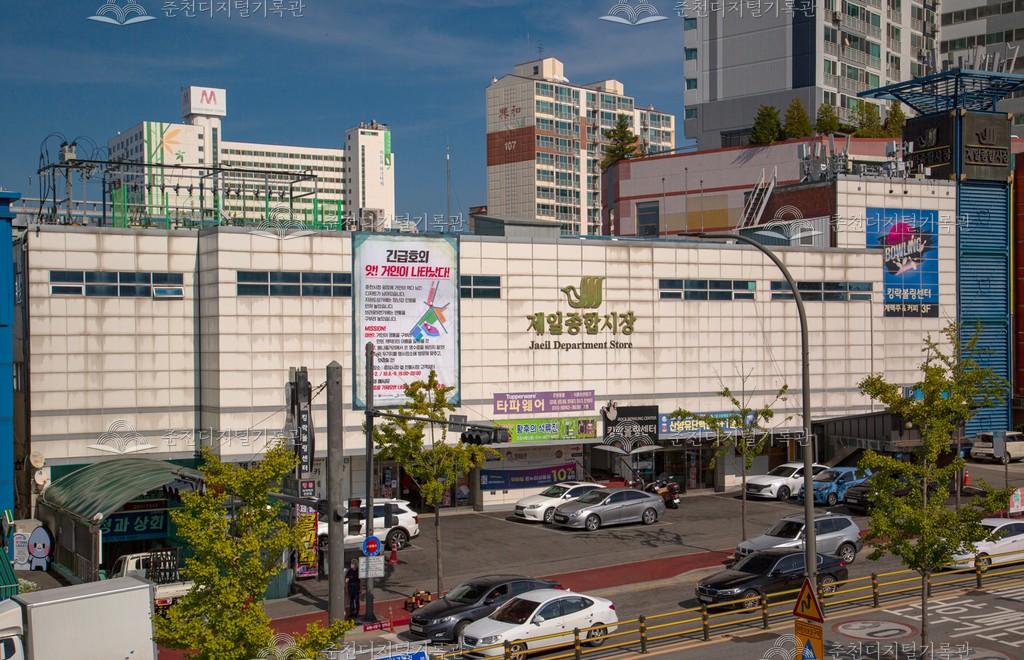 제일종합시장 이미지