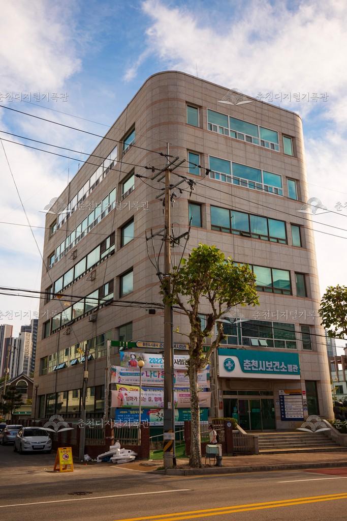 춘천시보건소 별관 이미지