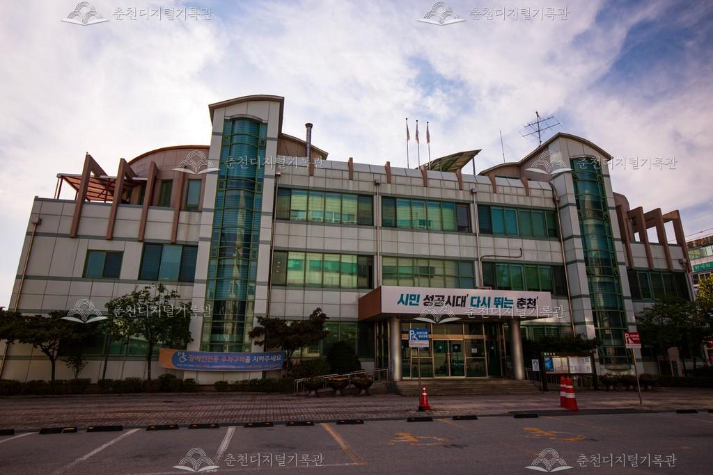 춘천시보건소 이미지